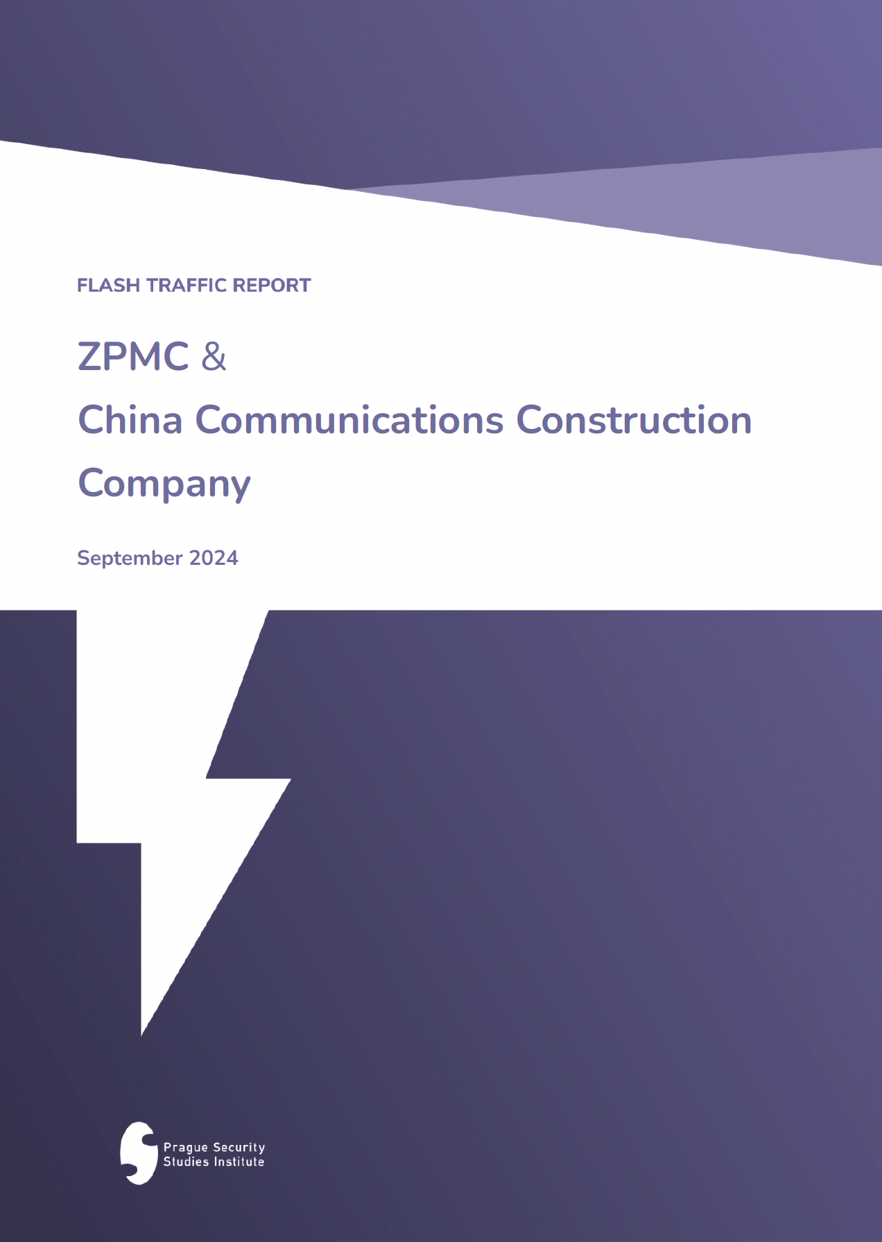 ZPMC & China Communications Construction Company